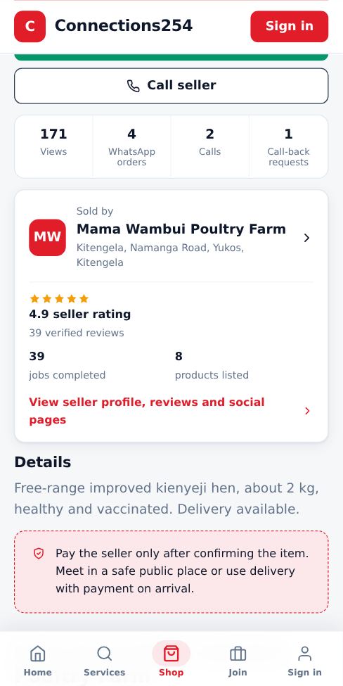 Screenshot: Check the product and the seller