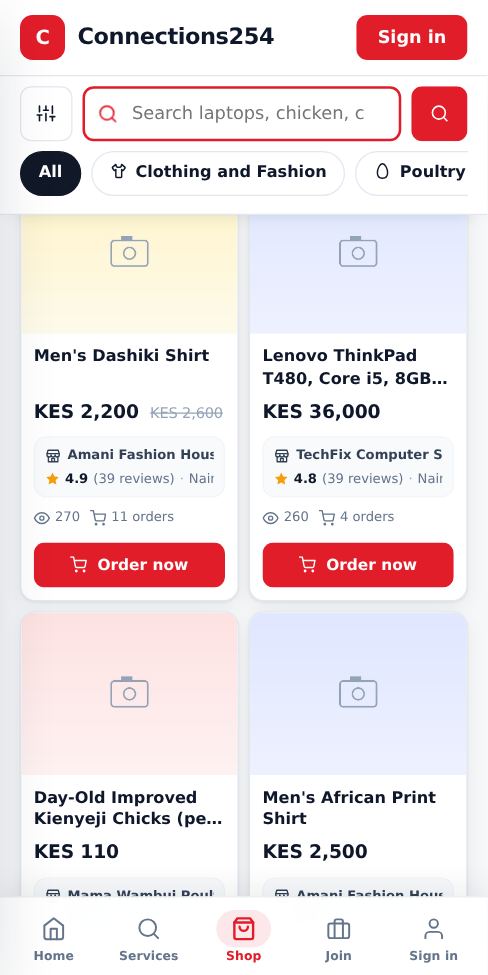 Screenshot: Open the Shop